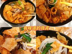 -捕螺记螺蛳粉(东关大街店)