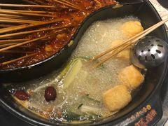 -钢管厂五区小郡肝串串香(南山店)