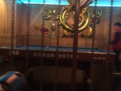 -好享派·团建轰趴馆(旗舰店)