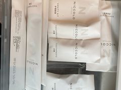 -长沙尼依格罗酒店