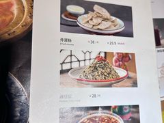 -大海碗·炸酱面·烤鸭·京菜(天坛店)
