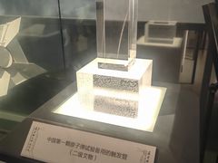 -聂荣臻元帅陈列馆