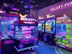 -龙小湖探索乐园 Little Hoo Galaxy(龙湖重庆金沙天街店)