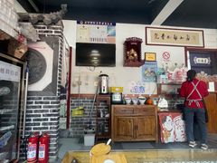 -鲁毓鲜蓬莱小面(黄山路店)