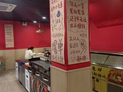 -听涛雅苑百味饺子老家菜馆