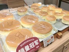 -西村叔叔的店·面包·甜品·蛋糕(崂山丽达店)