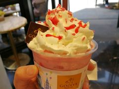 -GODIVA(国际金融中心店)