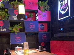-九鼎轩脆毛肚火锅(徐州苏宁店)
