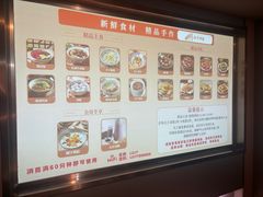 -陆琴脚艺·足浴·SPA(夫子庙店)