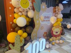 -香山湖家家宴(中山陵店)