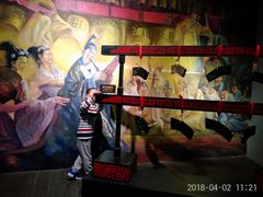 景点-天目湖山水园
