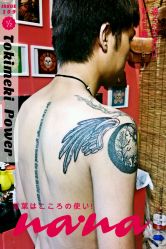 android_upload_pic-墨缘纹身工作室