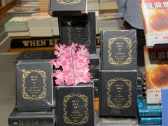 -西西弗书店&矢量咖啡(凯德晶萃广场店)