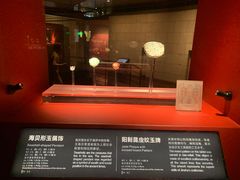 -金沙遗址博物馆