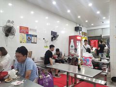 -易记皮肚面(明瓦廊店)