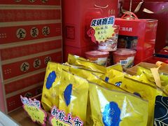 -全聚德烤鸭店(马家堡店)