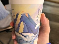 -茶话弄(中贸广场店)