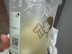 -喜茶(永旺梦乐城店)