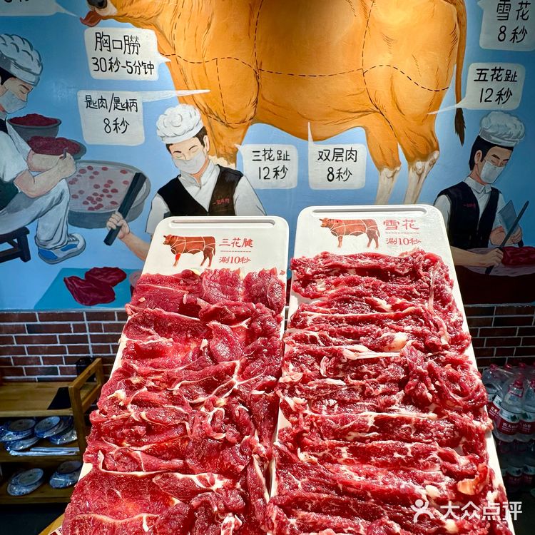 在汕头🔥这菊花汤底我能连喝三碗!