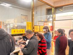 -正味斋锅巴菜(西北角店)