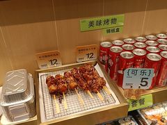 -池田寿司·新鲜现做(朝阳大悦城店)
