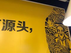 -老娘舅(杭州地铁凤起路站店)