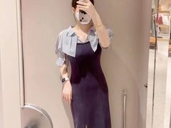 -伊势丹(现代城店)