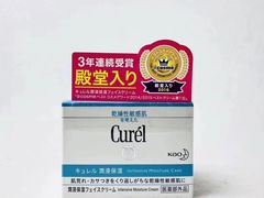 -中部国际机场