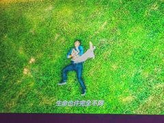 -天幕新彩云国际影城(激光巨幕店)