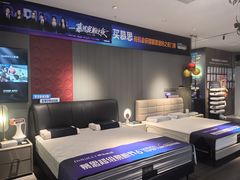 -红星美凯龙(上海沪南店)