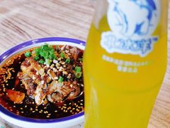 -好這口重庆小面(总店)