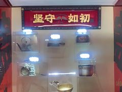 -德天顺盖码饭(人民西路店)