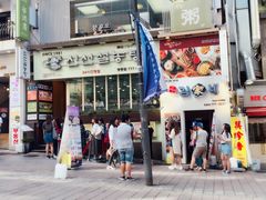 -神仙雪浓汤(明洞店)