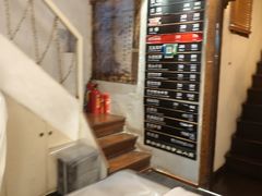 -铭洋专业采耳(田子坊店)