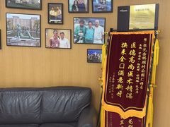 -雅悦齿科(顾村公园店)