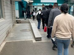 -首都医科大学附属北京同仁医院(西区)