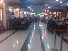 -双桂坊美食街(南大街商业步行街店)