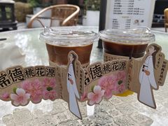 -常德桃花源景区