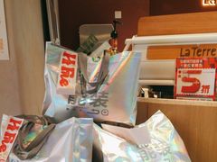 -La Terre乐田(万象城店)