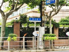 -上海四行仓库抗战纪念馆