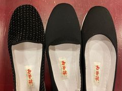 -内联升(世纪金源购物中心店)