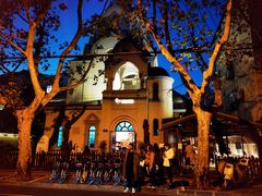 -思南书局·诗歌店