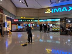 -万达影城(江桥万达广场IMAX店)