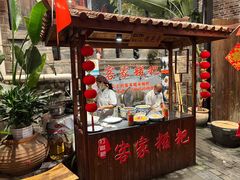 -客家大院·非遗赣南客家菜(郁孤台店)