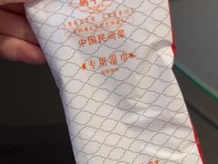 -鸽子侯·家宴·平价海鲜(市图书馆店)