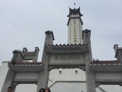 -狼牙山风景区
