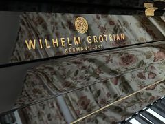 -柏斯琴行(汾阳店)