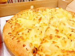 -尊宝比萨(厦大店)