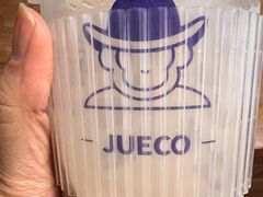 -爵渴咖啡(交大凯德广场店)