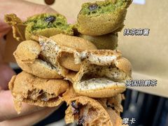 -三厘鸡蛋仔(印力店)